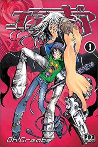 Livre air gear tome - gear,,