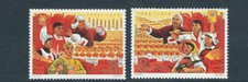 CHINE RPC 1967 C118 3E PLAN