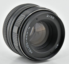 HELIOS 44 M 4 - F/2 58 mm - ETAT NEUF BOKEH SUPERBE : OBJECTIF M42 /ZEISS BIOTAR