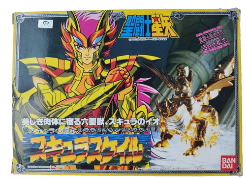 Saint seiya scylla - de,