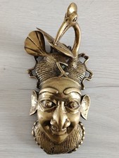 Masque africain, tribal ancien