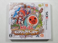 TAIKO NO TATSUJIN DOKODON MYSTERY ADVENTURE NINTENDO 3DS NTSC-JAPAN OCCASION