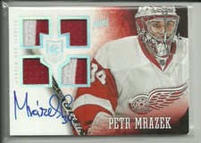 2013-14 Panini Prime Petr