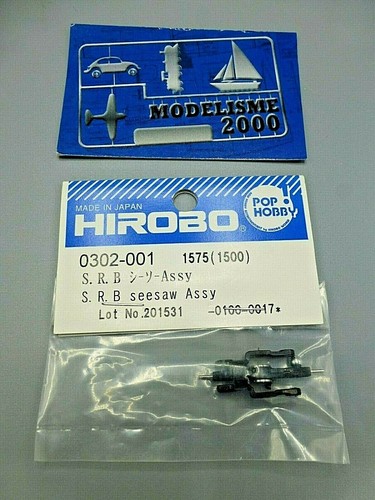 Hirobo support barre de - barre,