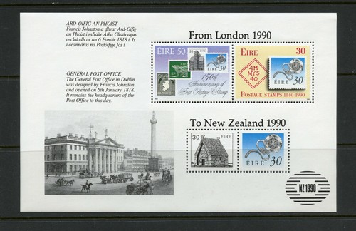 I474 irlande 1990 penny - irlande,