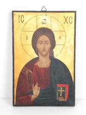 Icône Bois Jésus Russie