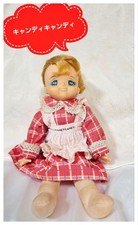 Figurine de collection vintage