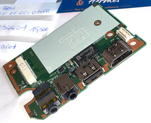 Packard bell butterfly - packard,