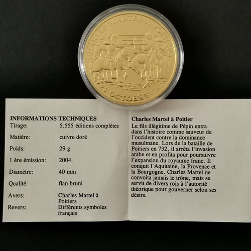 Medaille 2004 40mm - 40mm, 29g