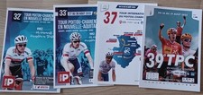 Lot 4 Cartes cyclisme spécial Tour international du Poitou-Charentes 2018 à 2025