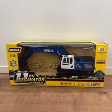 RC Excavator HULNA