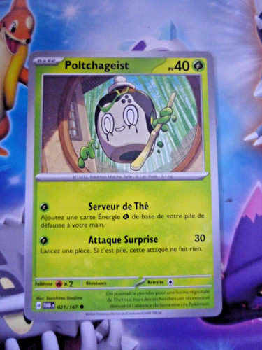 Pokemon mascarade - pokemon,