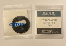 NOS PART REF 54-51762 @ VERRE NEUF @ GLASS CITIZEN LCD QUARTZ @ CRYSTRON LC NEW