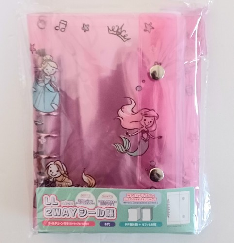 Album autocollant disney - album,