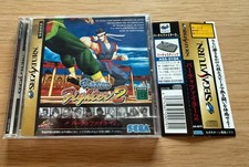 Virtua Fighter 2 SEGA sega