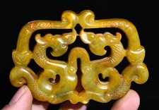 3,5 "chinois Hongshan Culture