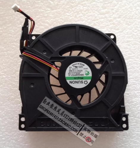 1pc dell vostro 1700 inspiron - 1700,