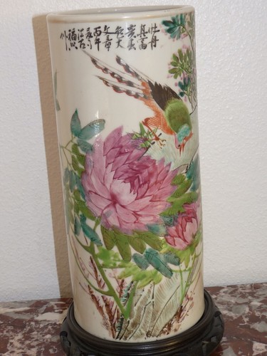 Chine antique chinese - chine, vase