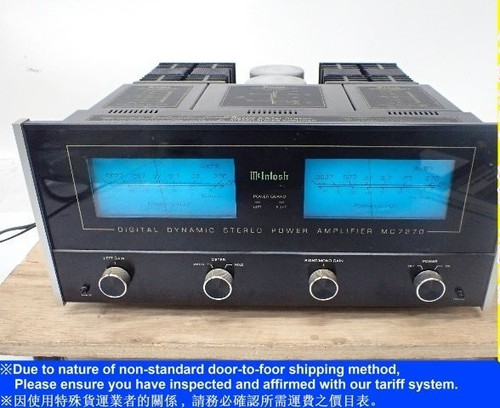 Amplificateur puissance - amplificateur,