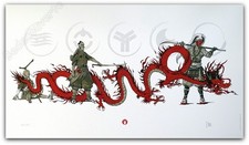 Affiche Sérigraphie HUB Okko