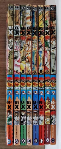 Manga integrale 16 - integrale,