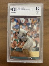 1995 Select #203 Alex