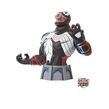 NOUVEAU buste Marvel Animation