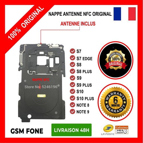 Nappe induction nfc antenne - nfc, +