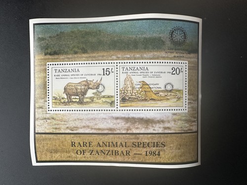 Tanzania 1988 73 - mi.,