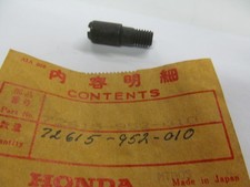 Honda Pièce HR21-5 HR21K1