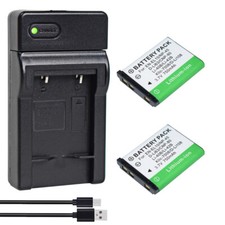 2x Battery +Charger for