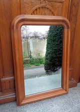 Rare ancien miroir arqué en bois ciré de style Napoléon III