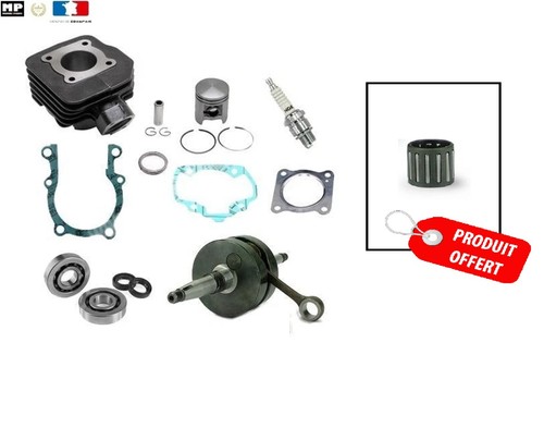 Pack moteur peugeot trekker - pack,