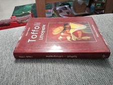 Toffoli Lithographie Robert Perahia Editions Art Production