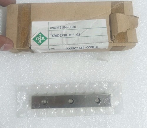 Ina rail guidage - ina,