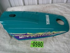 1996 yamaha waveventure - 1996,