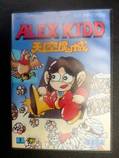 Video game jeu Sega Mega Drive Alex Kidd