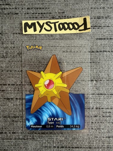 Carte pokémon lamincards 120 - lamincards,