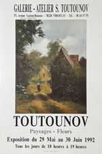 Affiche art vintage - affiche,