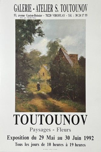 Affiche art vintage offset - d'art,