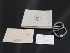 Authentique porte-clés HERMES