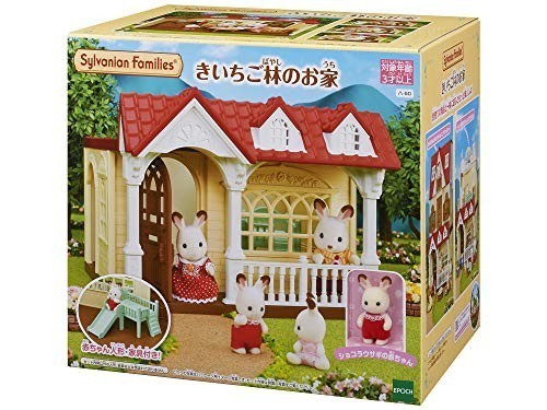Ensemble jeu new - ensemble,