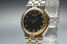 Montre homme vintage [presque