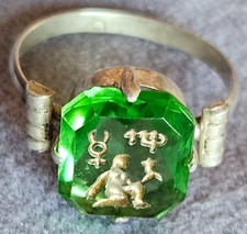 Bague vintage argent massif