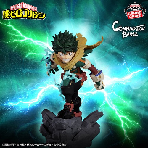 Hero academia izuku - -,