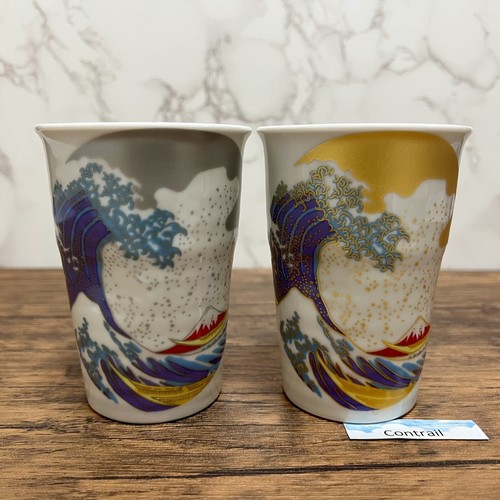 Paire tasses bière - de,