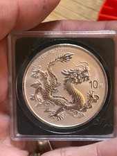 1 Oz Argent  - Dragon Chinois
