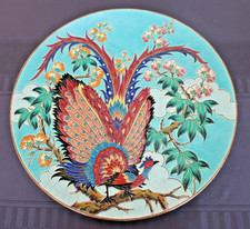 Emaux de Longwy. Grand plat