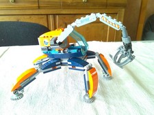 LEGO CITY 60192 LE VÉHICULE ARTIQUE COMPLET .