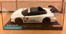 Kyosho Mini-Z Auto Scale Honda